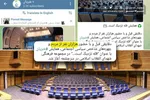 انتخابات امسال مجلس با قانون جدید برگزار می‌شود؟