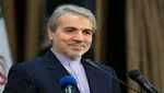 فروش دارایی ها برای حقوق بازنشسته‌ها / اقدام پوپولیستی دولت در زمینه افزایش حقوق کارمندان و بازنشستگان