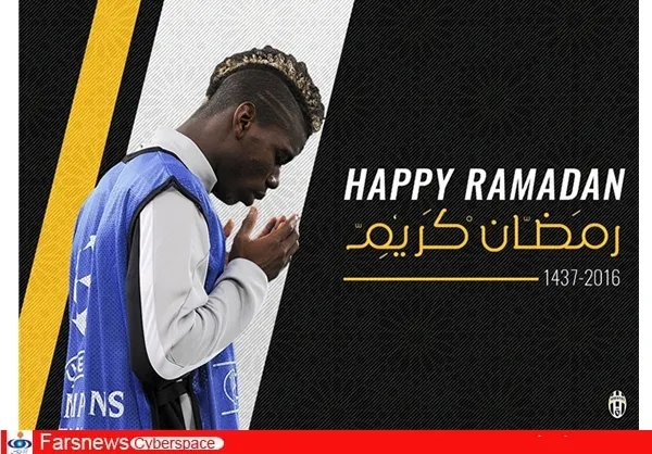  یوونتوس ایتالیا