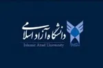 حمایت ۲۰۶ نماینده از طرح اعاده اموال نامشروع مسئولان+ اسامی