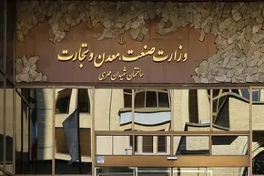 فیلم/ واردات خودرو آزاد می‌شود؟