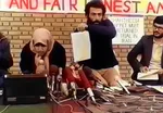 بیانیه ارتش جمهوری اسلامی ایران به مناسبت یوم‌الله ۱۳ آبان