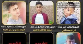 فیلم | برخورد محموله‌های کمک‌رسانی با چادرهای آوارگان فلسطینی