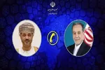 دستورالعمل جدید عبور از تنگه هرمز ابلاغ شد