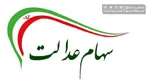 روبیکا هشدار داد: مراقب پیام‌ها و تماس‌های جعلی باشید