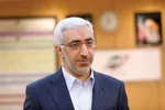پیش بینی بورس فردا ۳۰ آبان ۱۴۰۱