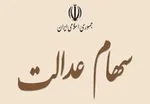 هزینه خانوارهای ایرانی تا ۲۷ درصد بالا رفت