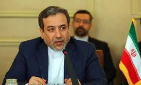 عکس/ حضور بازیکن پرسپولیس و فرزندنوزادش در مراسم تشییع