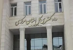 قطعی برق عامل افزایش آتش‌سوزی‌های تهران
