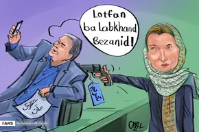 فیلم/ نفوذ خبرنگار هلندی به نشست محرمانه وزرای دفاع اتحادیه اروپا