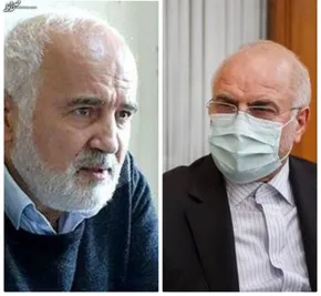 فیلم/ افشاگری جدید از جزئیات سیسمونی گیت و سفر خانواده قالی باف به ترکیه