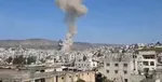 واکنش عراق به اقدام آمریکایی‌ها