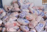 حقوق زیر ۳‌میلیون مستحق بسته حمایتی شد
