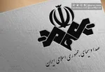 نیکی کریمی از امشب به شبکه نمایش می‌آید