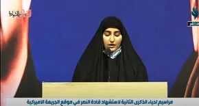 فیلم/ روایت فرزندان حاج قاسم سلیمانی از آخرین دیدار با پدرشان