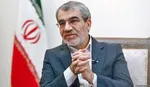 شورای‌ نگهبان لایحه ‌اصلاح قانون مبارزه با پولشویی را رد کرد