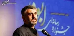 شروین حاجی پور جایزه شایستگی ویژه دریافت کرده است/ نام وی در لیست کاندیداهای جایزه گرمی نیست