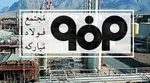 قیمت خودرو به زودی متعادل می‌شود