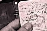 اعلام آمار ازدواج زیر ۱۵ ساله‌ها در کشور