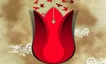 «هادی دل‌پیه‌رو» لقب نوجوانی یک شهید مدافع حرم