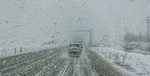 بارش برف و باران در ۲۵ استان/ سامانه بارشی جدید در راه است