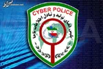 دستگیری کلاهبردار ۸ هزار میلیاردی مشهور به «پدر موبایل ایران»