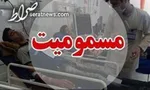 مسمومیت ۵۰ نفر در مراسم عزاداری
