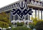 ماجرای سرمایه‌گذاری عجیب‌ و‌ غریب دولت علیه تلویزیون