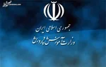 تعیین تکلیف معوقات معلمان در جلسه هفته آینده با معاون اول رییس جمهور