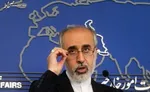 کنعانی: مرگ‌های زنجیره‌ای بومیان استرالیا نوک کوه یخ نقض حقوق بشر است