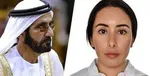 جنجال سخنرانی ۱۱۵ هزار پوندی ترزا می