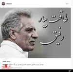 عیادت حسن خمینی از پورحیدری +عکس