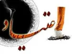 گروگانگیری به خاطر ۵ کیلو تریاک!