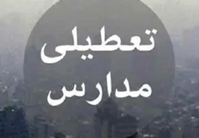 تصاویر/ شمارش آرا انتخابات در شهرضا