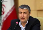 ۹ دستاورد جدید در ۲۰ فروردین رونمایی خواهد شد