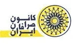 قیمت طلا و ارز در ۱۷ مهر ماه ۹۷ +جدول