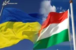 رایزنی تلفنی وزرای خارجه ایران و روسیه/ لاوروف: نمی‌شود درباره توافق با ایران تبعیض قائل شد