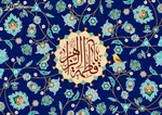 ۸ مطالبه رهبر انقلاب از مداحان در سال ۱۴۰۰
