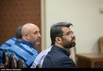پرونده سرمایه‌گذار 