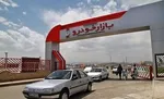 توضیح سخنگوی شرکت ملی پخش درباره سهمیه‌بندی بنزین