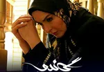 ترانه‌هایی که گوش‌دادن آن‌ها حین رانندگی ممنوع است!