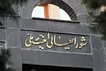 رضایی: ۸۰ پهپاد صهیونیست‌ها را زدیم و لاشه ۳۲ پهپادشان در اختیارمان است