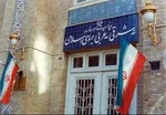 آمریکا مردم ونزوئلا را تحت مجازات دسته‌جمعی قرار داده است
