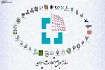 ۱۱ قاچاقچی مواد مخدر در فرودگاه امام خمینی (ره) دستگیر شدند