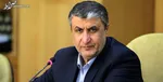 درمان همه افراد از خرداد سال آینده رایگان می‌شود