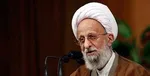 رئیس دفتر رهبر انقلاب از آیت‌الله مصباح یزدی عیادت کرد