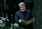 نامه ۲۰۰ نماینده مجلس به رهبر انقلاب درباره برجام+ اسامی