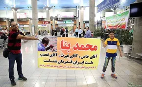 عکس/وزنه‌‌برداری کیانوش‌رستمی درنوجوانی