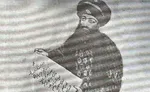 مهریه زنان در دوره قاجار
