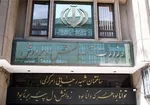 آغاز اسکان نوروزی فرهنگیان و پذیرش آسیب‌دیدگان جنگی در مدارس